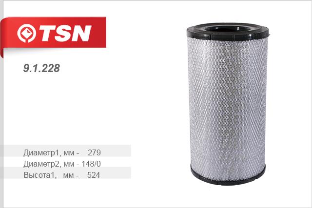 TSN 9.1.228 Air filter 91228