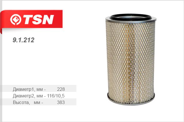 TSN 9.1.212 Air filter 91212