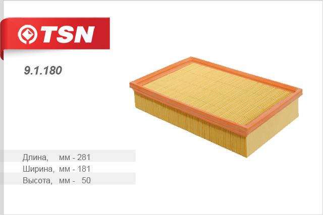 TSN 9.1.180 Air filter 91180