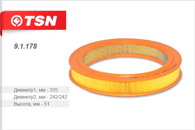 TSN 9.1.178 Air filter 91178