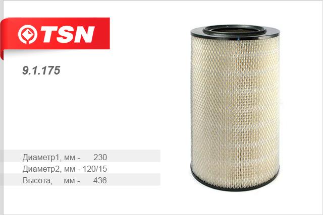 TSN 9.1.175 Air filter 91175