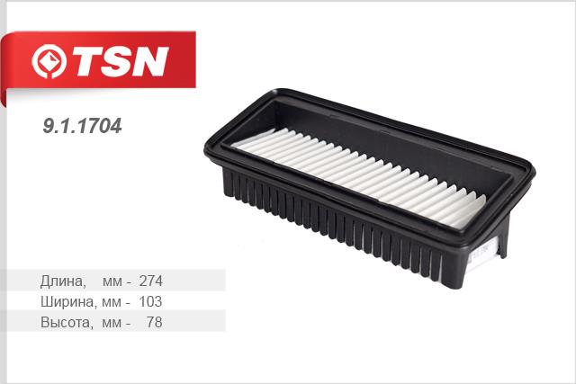 TSN 9.1.1704 Air filter 911704