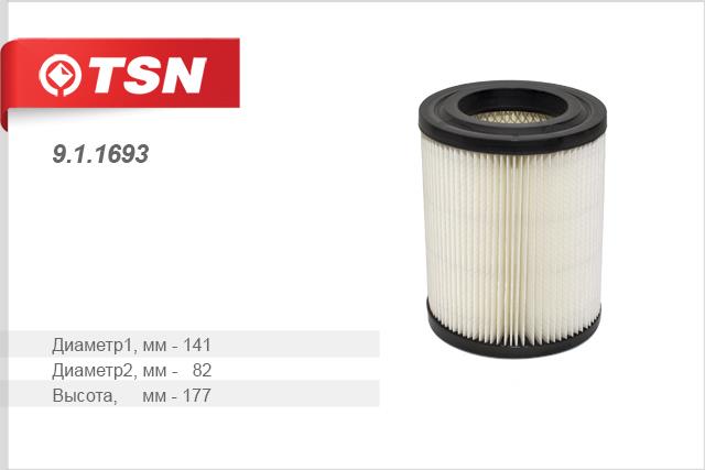 TSN 9.1.1693 Air filter 911693