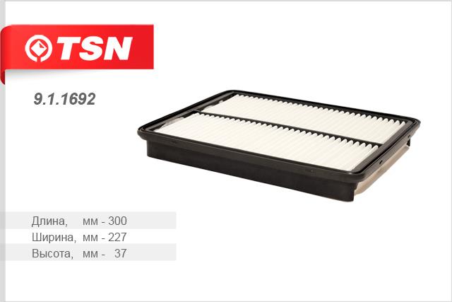 TSN 9.1.1692 Air filter 911692