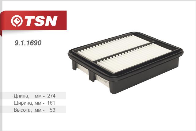 TSN 9.1.1690 Air filter 911690