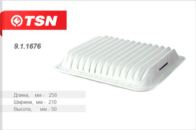 TSN 9.1.1676 Air filter 911676