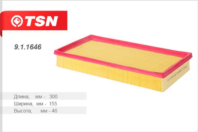 TSN 9.1.1646 Air filter 911646