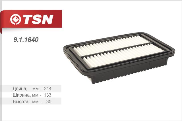 TSN 9.1.1640 Air filter 911640