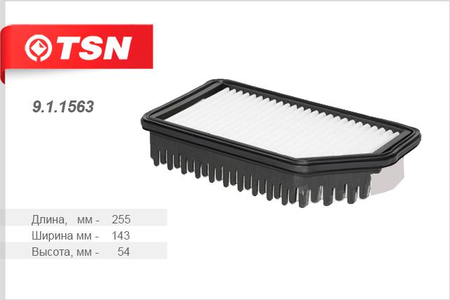 TSN 9.1.1563 Air filter 911563
