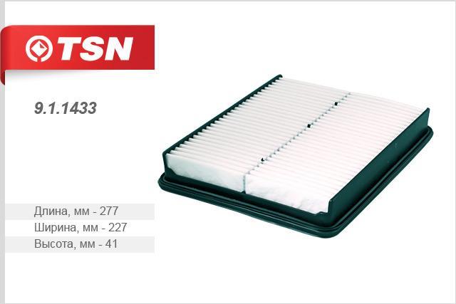 TSN 9.1.1433 Air filter 911433