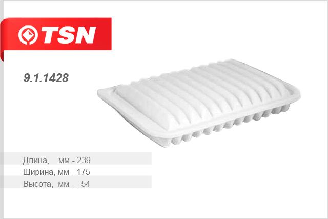 TSN 9.1.1428 Air filter 911428