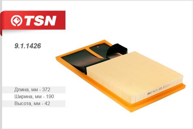 TSN 9.1.1426 Air filter 911426