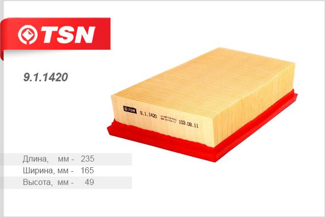 TSN 9.1.1420 Air filter 911420
