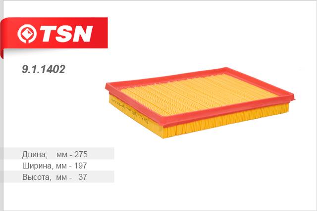 TSN 9.1.1402 Air filter 911402