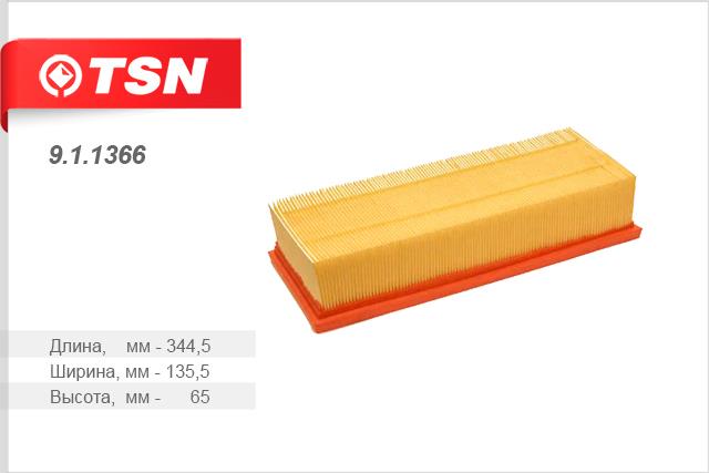 TSN 9.1.1366 Air filter 911366