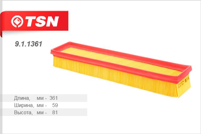 TSN 9.1.1361 Air filter 911361