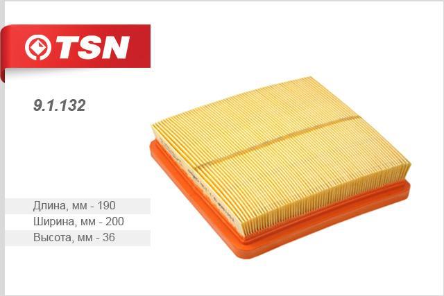TSN 9.1.132 Air filter 91132