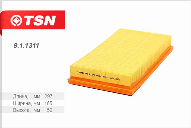 TSN 9.1.1311 Air filter 911311