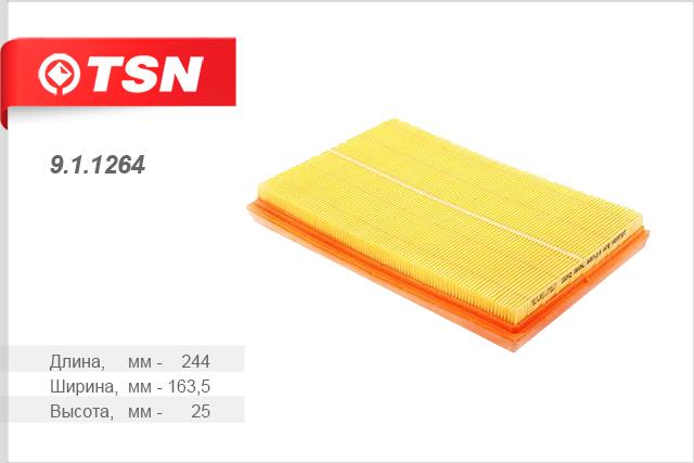 TSN 9.1.1264 Air filter 911264