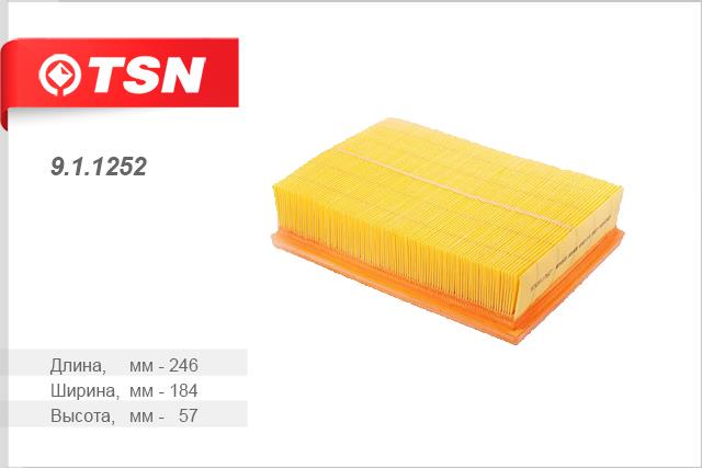 TSN 9.1.1252 Air filter 911252