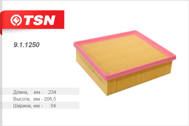 TSN 9.1.1250 Air filter 911250