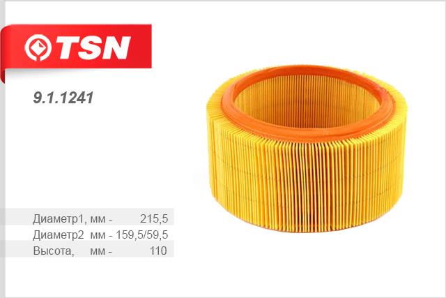 TSN 9.1.1241 Air filter 911241