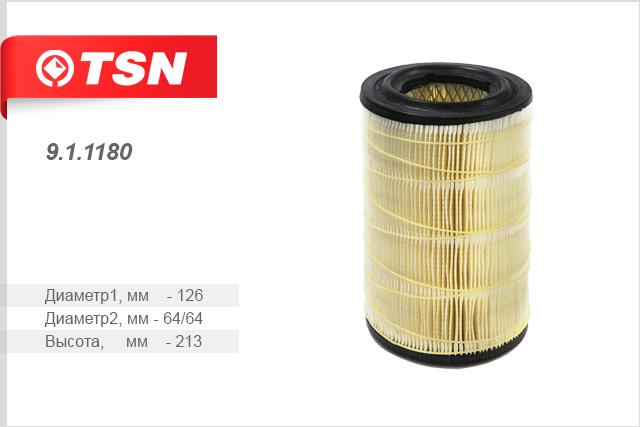 TSN 9.1.1180 Air filter 911180