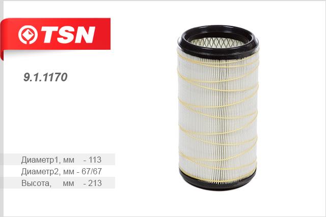 TSN 9.1.1170 Air filter 911170