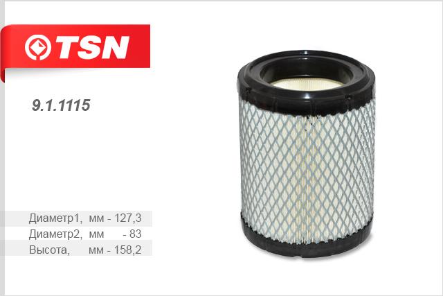 TSN 9.1.1115 Air filter 911115