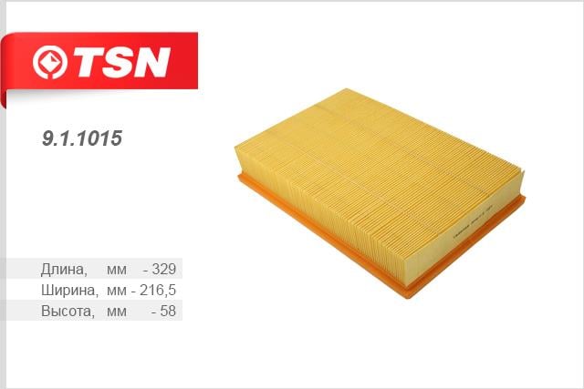 TSN 9.1.1015 Air filter 911015
