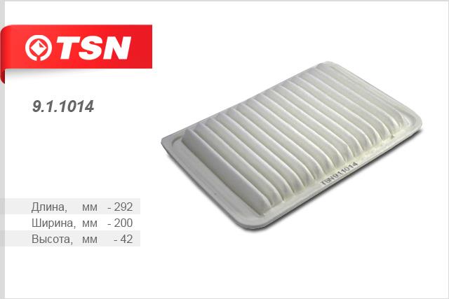 TSN 9.1.1014 Air filter 911014