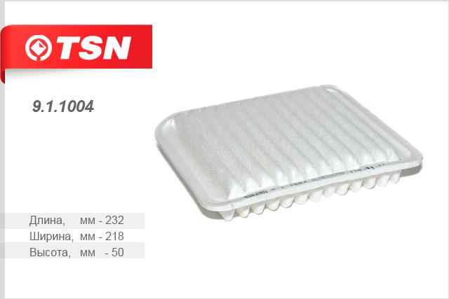 TSN 9.1.1004 Air filter 911004