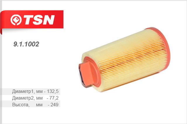 TSN 9.1.1002 Air filter 911002