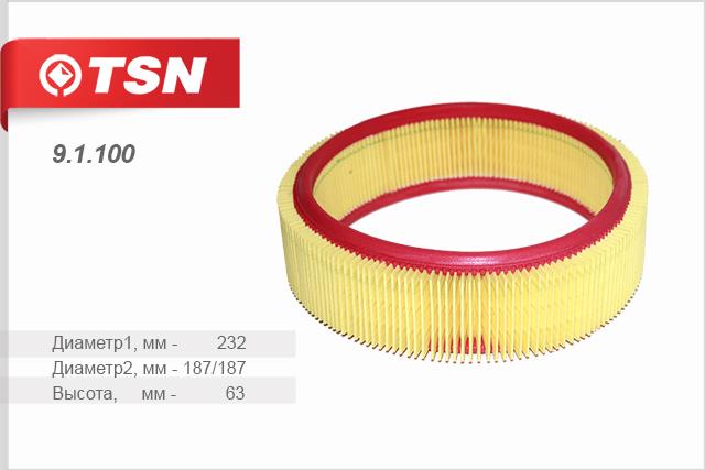 TSN 9.1.100 Air filter 91100