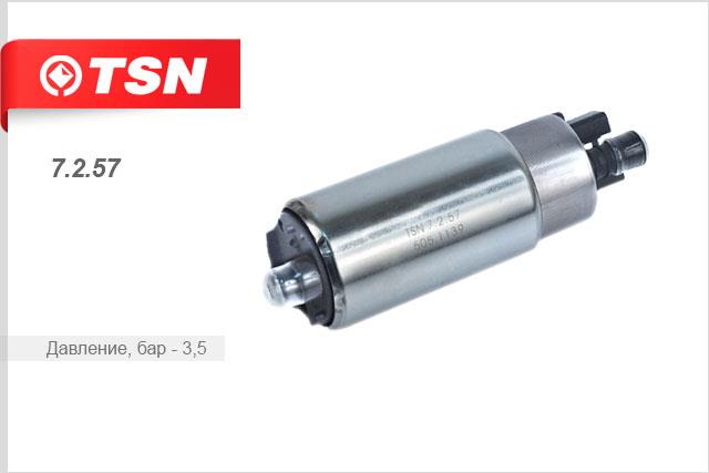 TSN 7.2.57 Fuel pump 7257