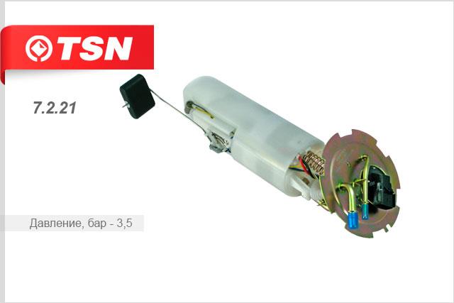 TSN 7.2.21 Fuel pump 7221