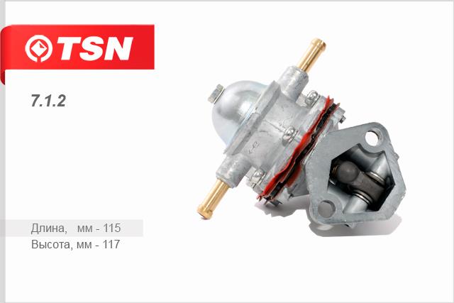 TSN 7.1.2 Fuel pump 712