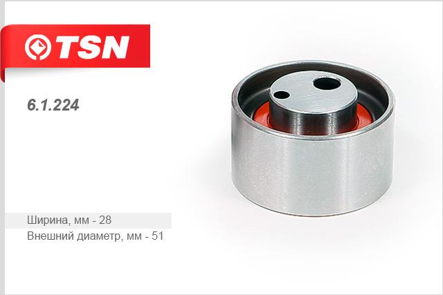 TSN 6.1.224 V-ribbed belt tensioner (drive) roller 61224