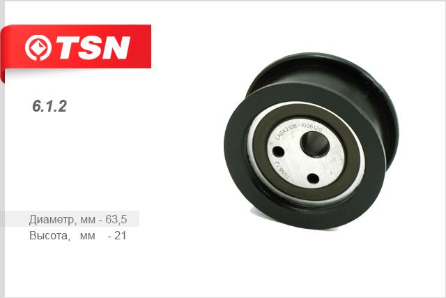TSN 6.1.2 Tensioner pulley, timing belt 612