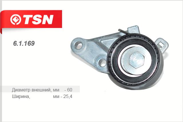 TSN 6.1.169 Tensioner pulley, timing belt 61169