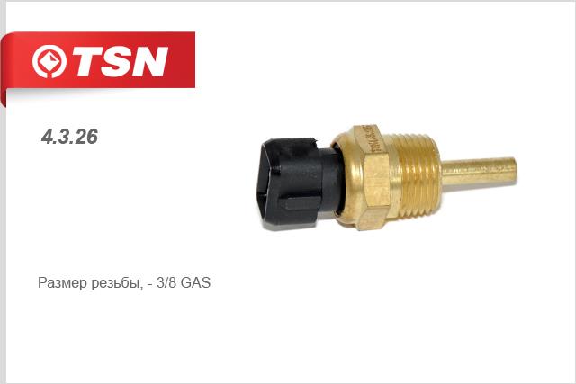 TSN 4.3.26 Fan switch 4326