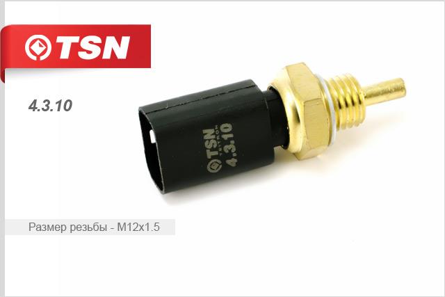TSN 4.3.10 Fan switch 4310