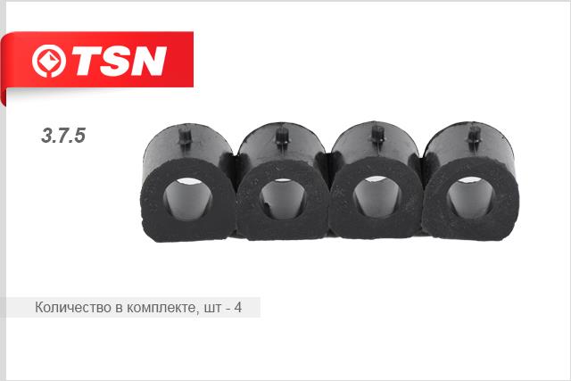 TSN 3.7.5 Front stabilizer bush 375