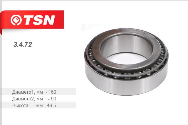 TSN 3.4.72 Wheel hub bearing 3472