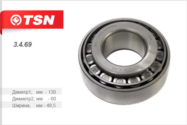 TSN 3.4.69 Wheel bearing 3469