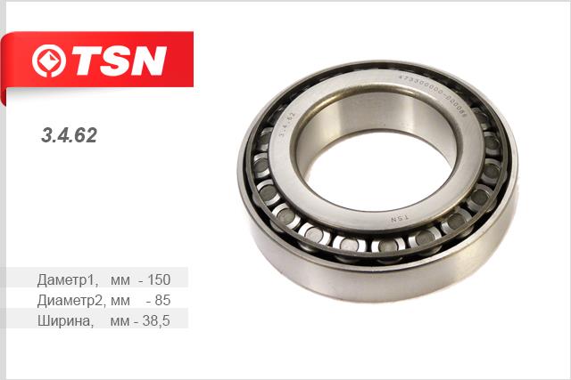 TSN 3.4.62 Wheel bearing 3462