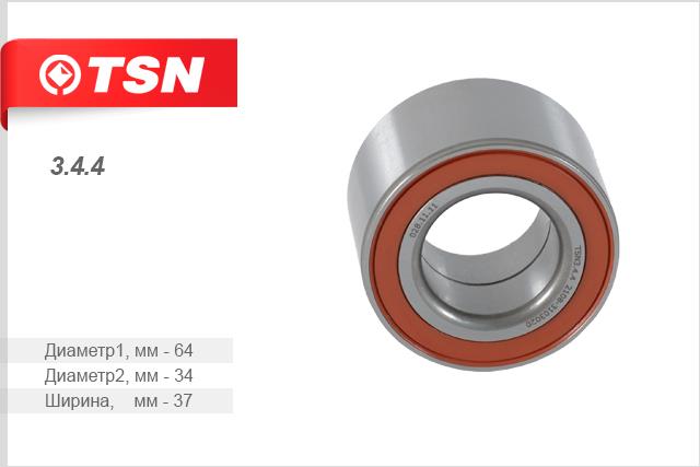 TSN 3.4.4 Front Wheel Bearing Kit 344