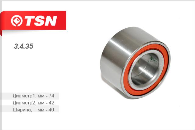 TSN 3.4.35 Front Wheel Bearing Kit 3435