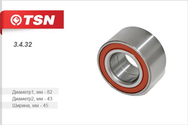 TSN 3.4.32 Front Wheel Bearing Kit 3432
