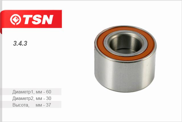 TSN 3.4.3 Wheel hub bearing 343